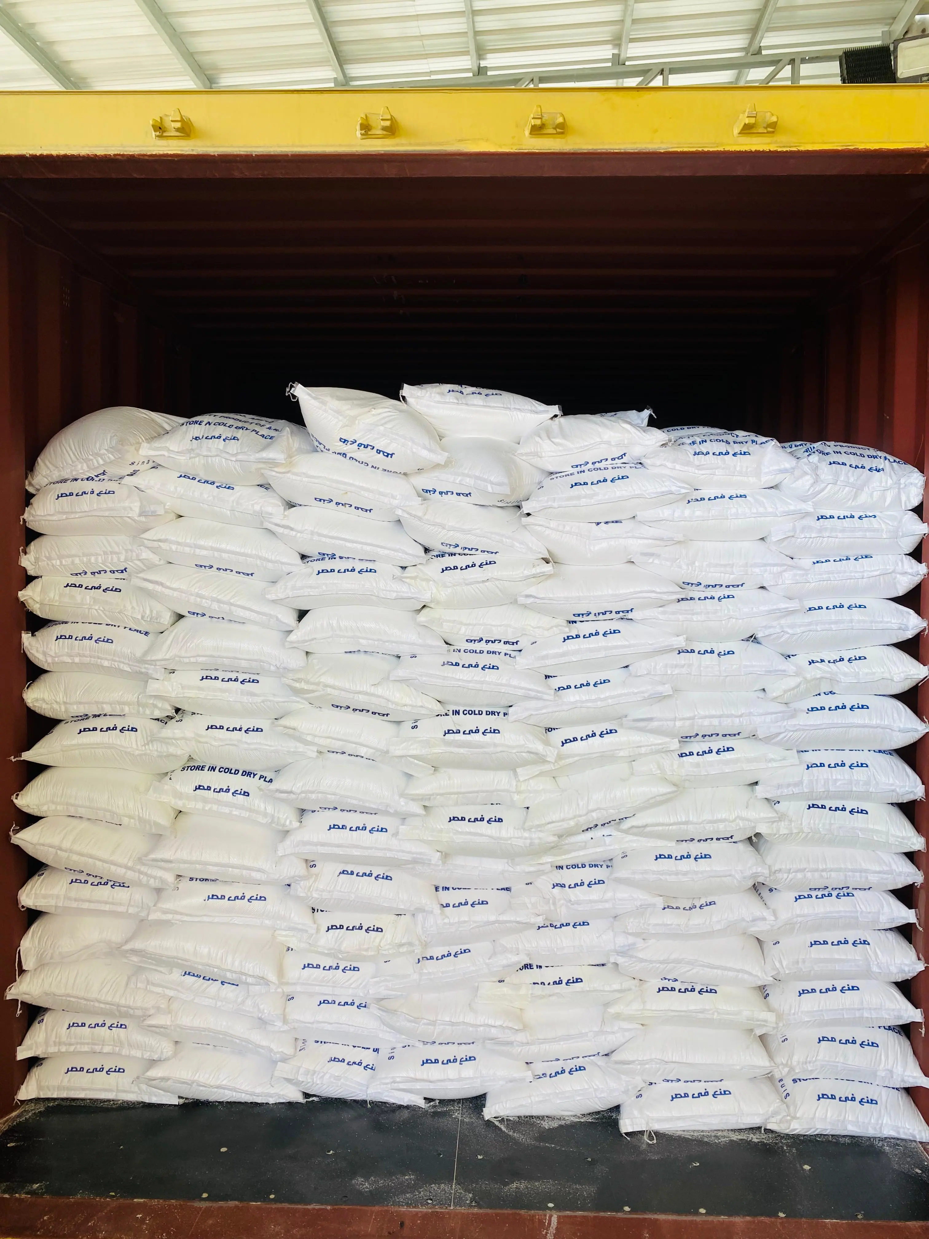 Egyptian salt factory, Egyptian salt producer, Salt refinery from Egypt ,Sea salt , Rock salt , Colored speckles for detergent ,Top salt producer , Salt mining ,Egyptian salt supplier