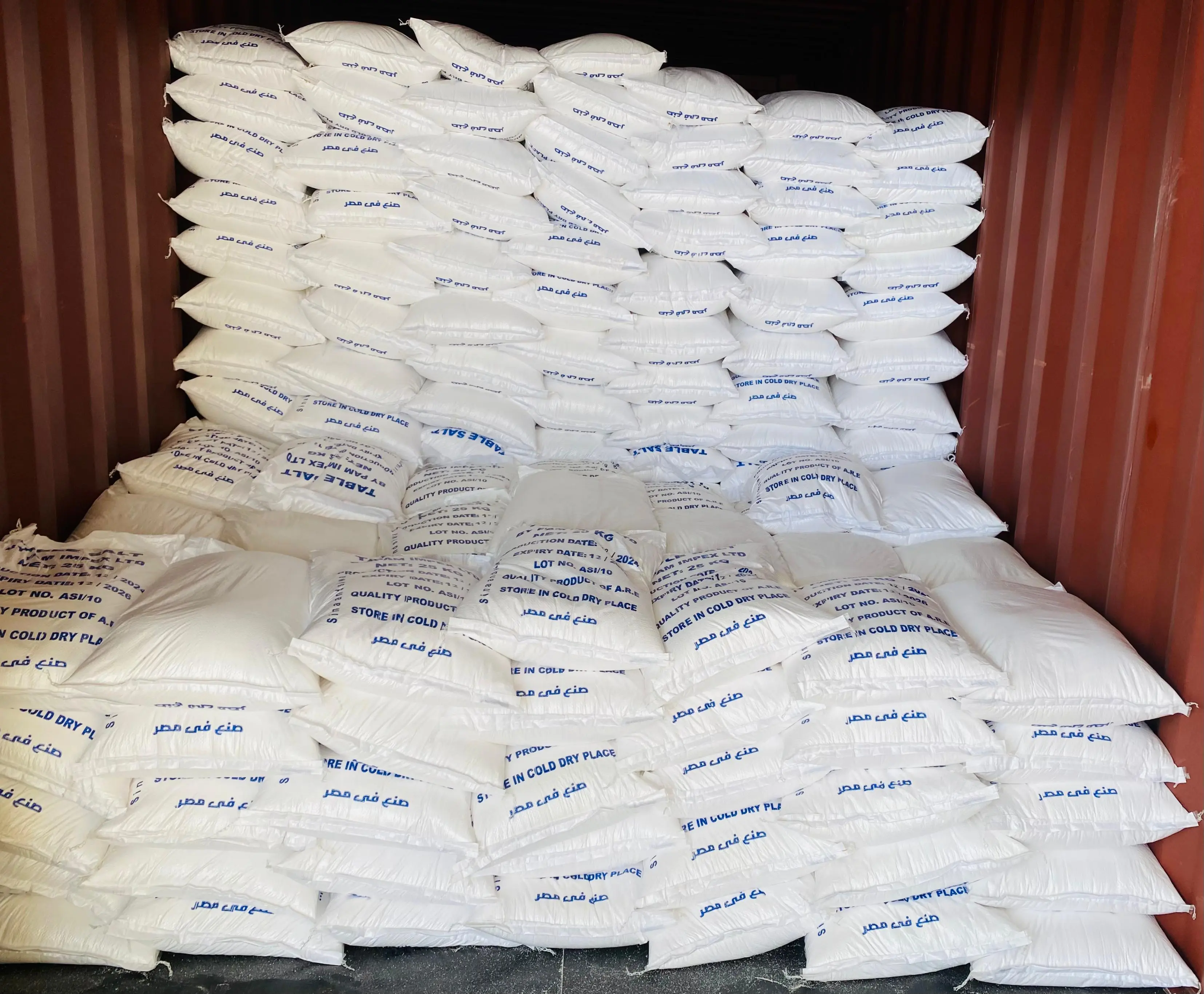 Egyptian salt factory, Egyptian salt producer, Salt refinery from Egypt ,Sea salt , Rock salt , Colored speckles for detergent ,Top salt producer , Salt mining ,Egyptian salt supplier